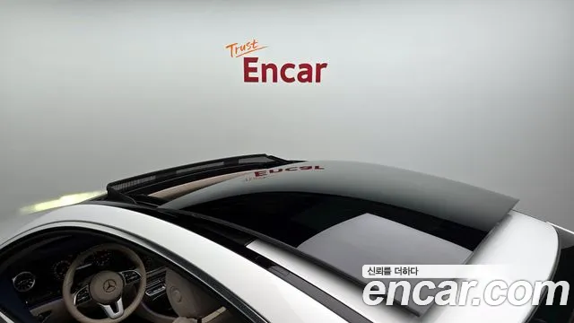 Mercedes-Benz E-Class 2019 thumb 6