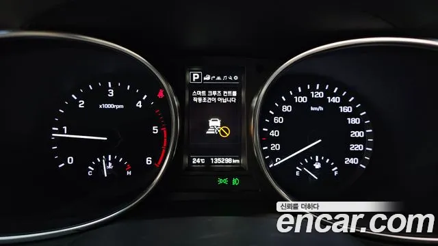 Hyundai Cruze 2017 thumb 6
