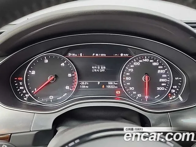 Audi A6 2013 thumb 7