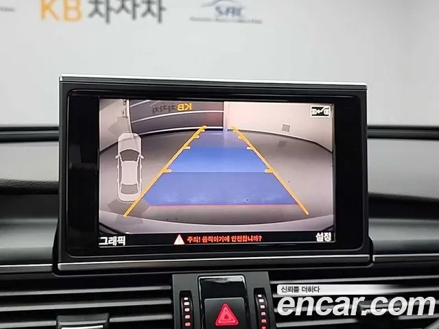 Audi A6 2013 thumb 9