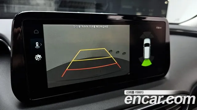 Hyundai Santa Fe 2022 thumb 4