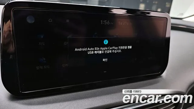 Hyundai Santa Fe 2022 thumb 7