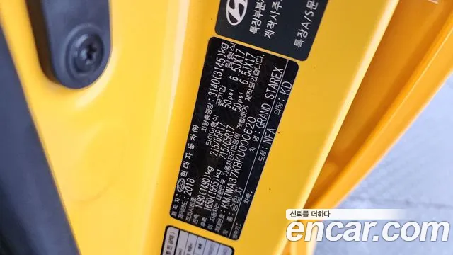 Hyundai Staria 2018 thumb 12