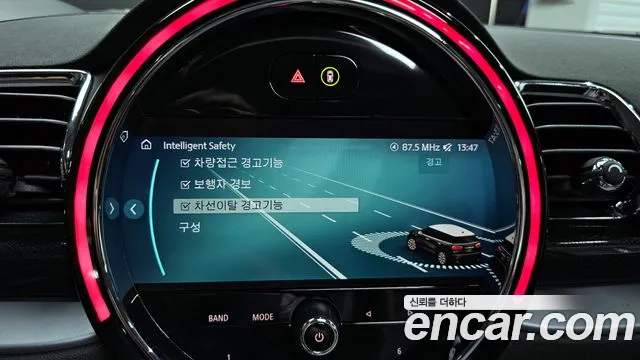 Mini Clubman 2022 thumb 7