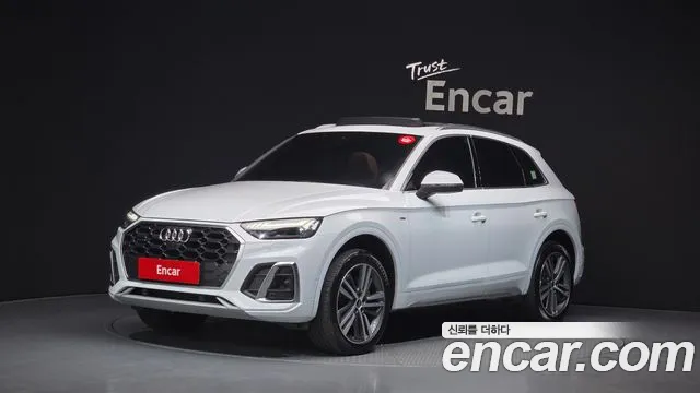Audi Q5 2021 thumb 3