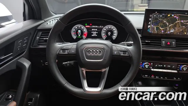 Audi Q5 2021 thumb 10