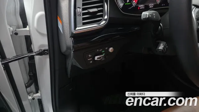 Audi Q5 2021 thumb 4