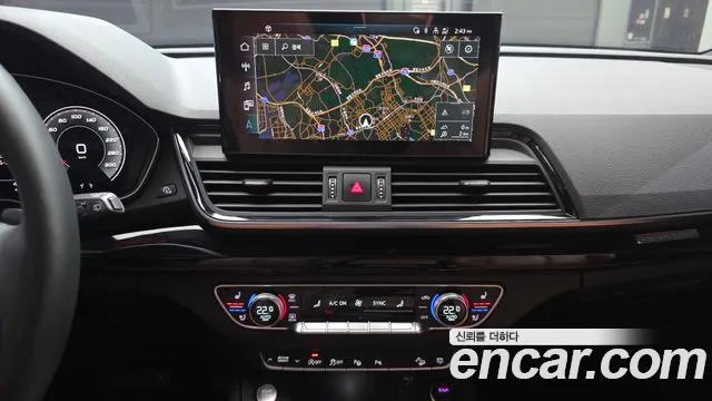 Audi Q5 2021 thumb 11