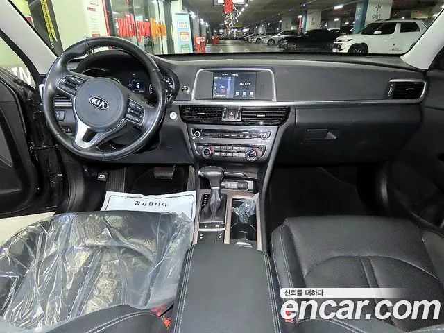 Kia K5 2018 thumb 6
