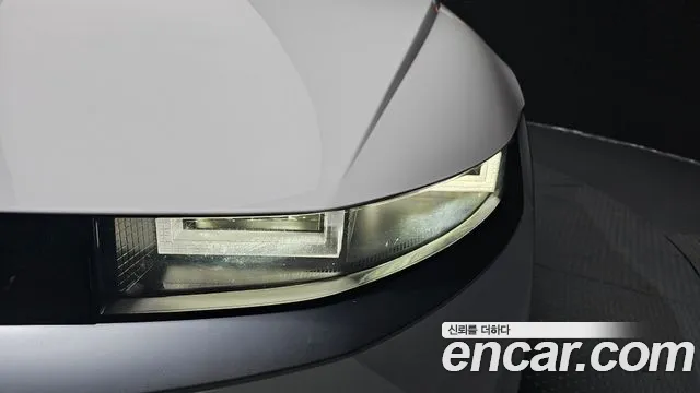 Hyundai Ioniq5 2021 thumb 2