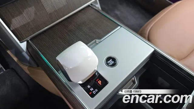 Land Rover Range Rover 2024 thumb 5
