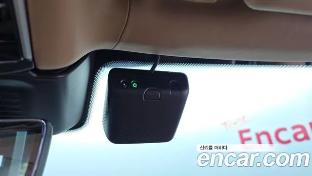 Land Rover Range Rover 2024 thumb 3