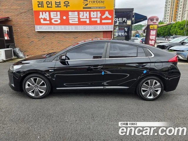 Hyundai Ioniq Hybrid 2016 thumb 4