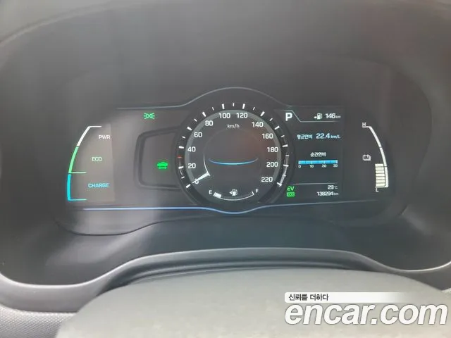 Hyundai Ioniq Hybrid 2016 thumb 8