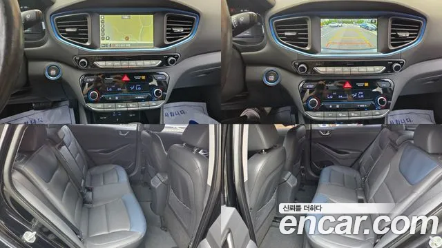 Hyundai Ioniq Hybrid 2016 thumb 7