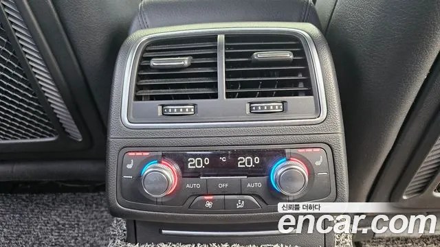 Audi A6 2015 thumb 9