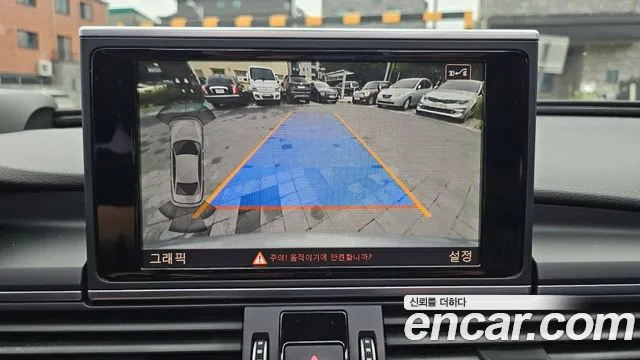 Audi A6 2015 thumb 6