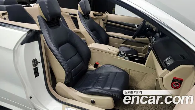 Mercedes-Benz E-Class 2014 thumb 6