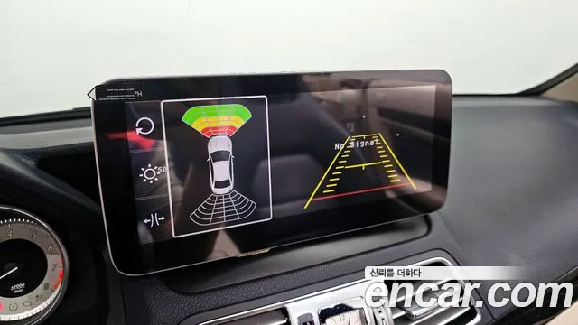 Mercedes-Benz E-Class 2014 thumb 2
