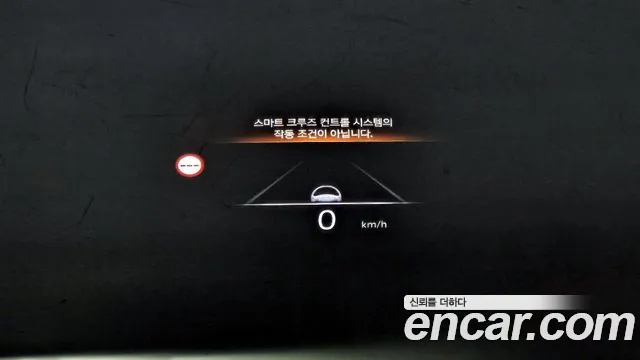 Genesis G90 2022 thumb 10