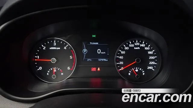 Kia Sportage 2017 thumb 12