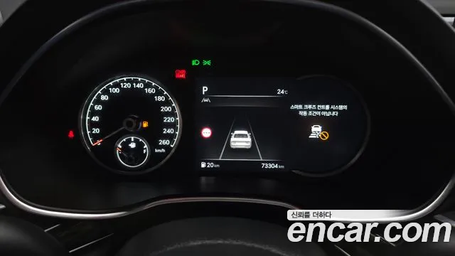 Genesis G80 2021 thumb 6