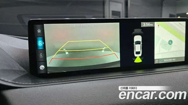 Genesis G80 2021 thumb 9