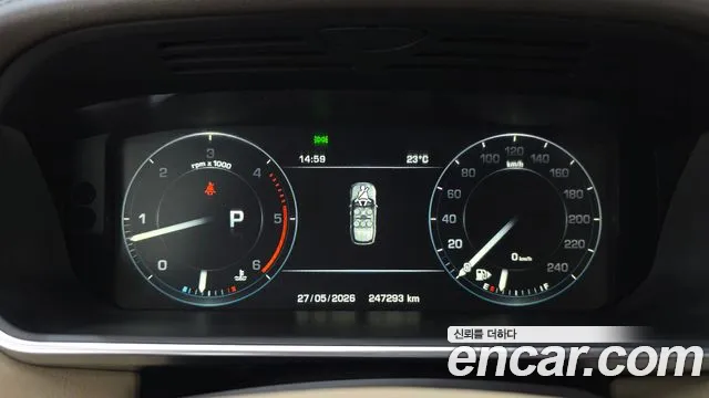 Land Rover Range Rover 2014 thumb 3