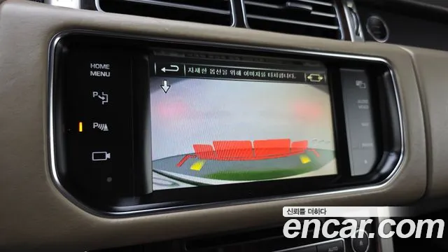 Land Rover Range Rover 2014 thumb 7