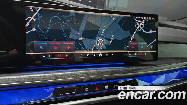 BMW 7 серии 2023 thumb 8