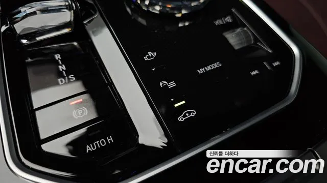 BMW 7 серии 2023 thumb 9