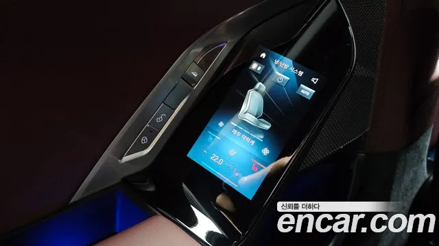 BMW 7 серии 2023 thumb 10