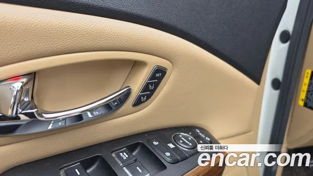 Kia Carnival 2017 thumb 10