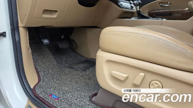 Kia Carnival 2017 thumb 3