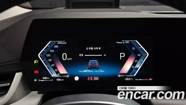 BMW 2 серии Active Tourer 2023 thumb 2