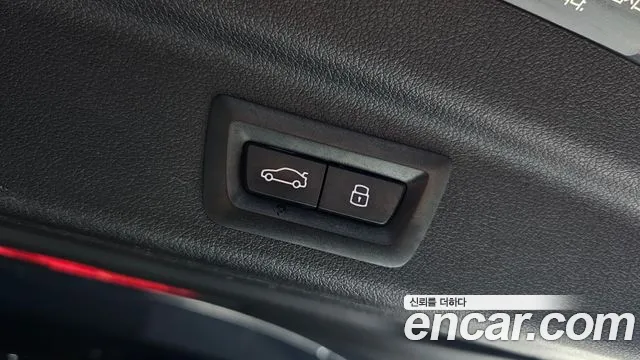 BMW 2 серии Active Tourer 2023 thumb 12