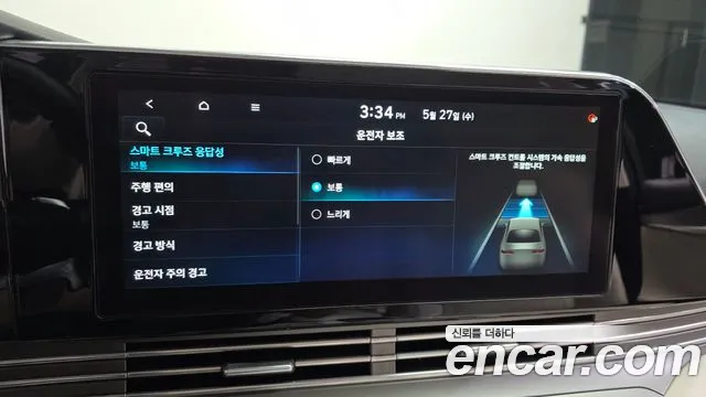 Hyundai Grandeur 2021 thumb 2