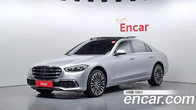 Mercedes-Benz S-Class 2021 thumb 8