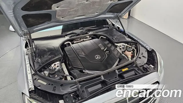 Mercedes-Benz S-Class 2021 thumb 5