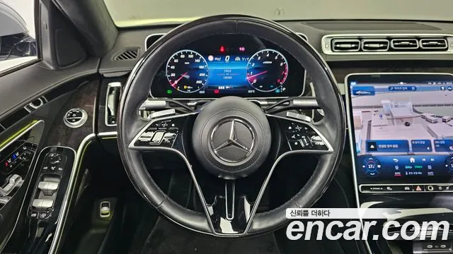 Mercedes-Benz S-Class 2021 thumb 10