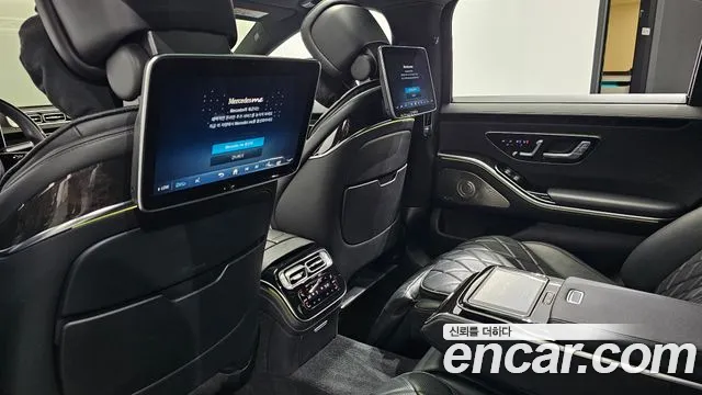Mercedes-Benz S-Class 2021 thumb 2