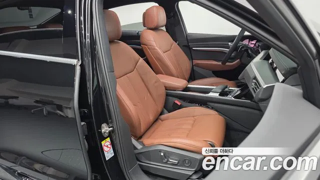 Audi e-tron 2023 thumb 2