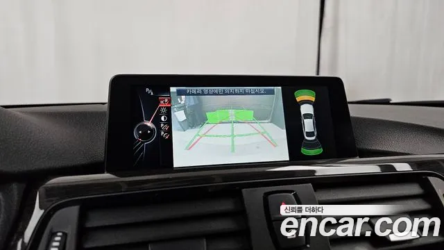 BMW 4 серии 2015 thumb 5