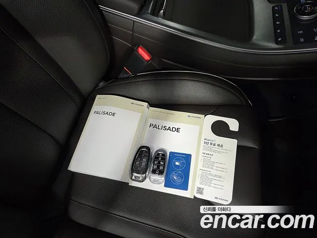 Hyundai Palisade 2022 thumb 11