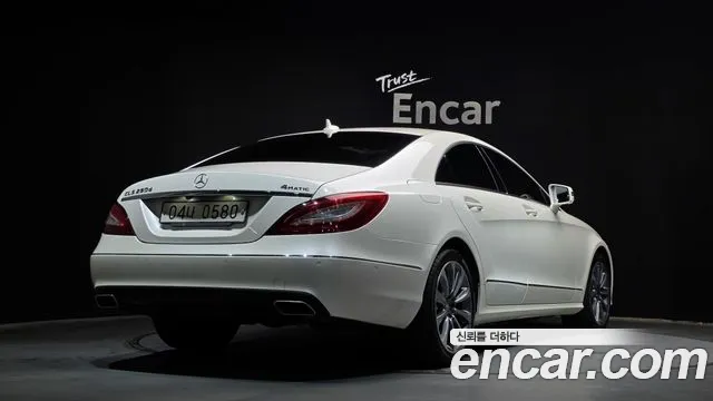 Mercedes-Benz CLS 2016 thumb 3