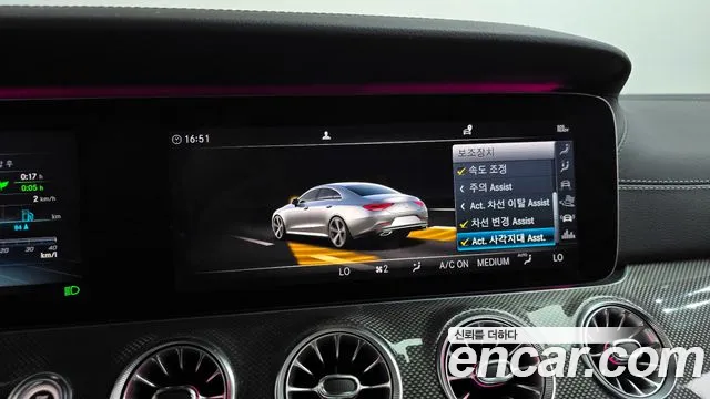 Mercedes-Benz CLS 2019 thumb 2