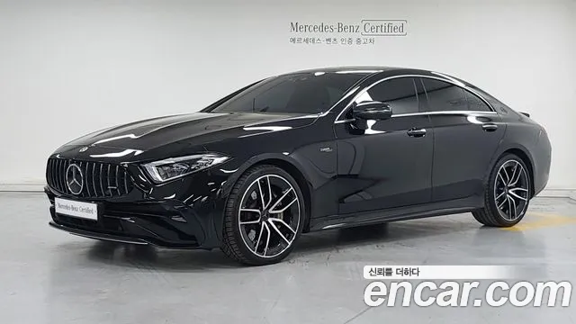 Mercedes-Benz CLS 2023 thumb 10