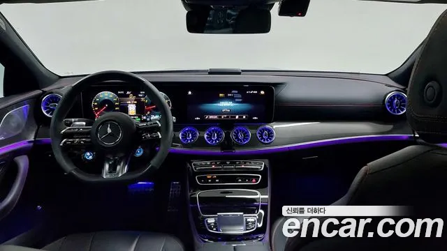 Mercedes-Benz CLS 2023 thumb 11