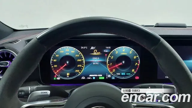 Mercedes-Benz CLS 2023 thumb 4