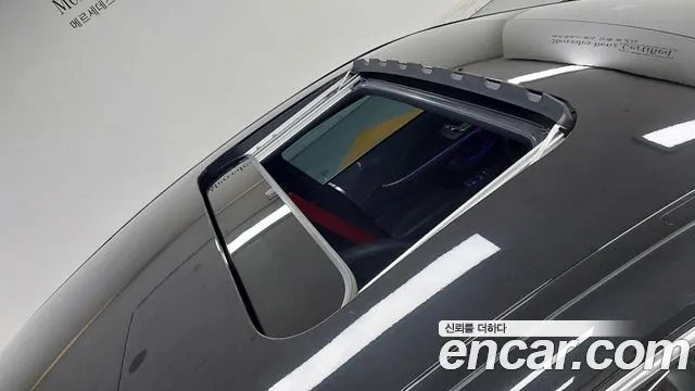 Mercedes-Benz CLS 2023 thumb 8